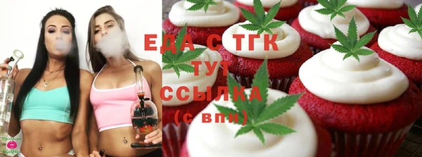 скорость Алексеевка