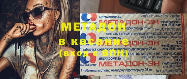 таблы Алзамай