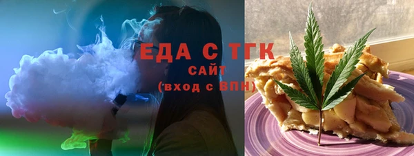 таблы Алзамай