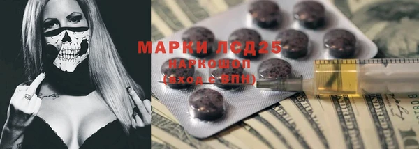 скорость Алексеевка