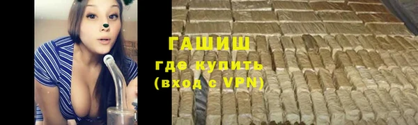 таблы Алзамай