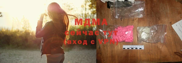 мескалин Алексин