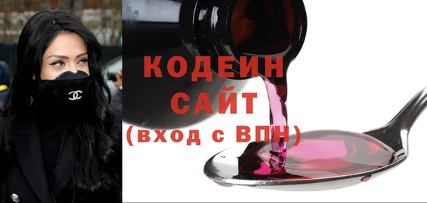 скорость Алексеевка