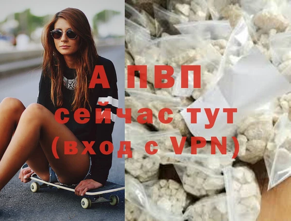 скорость Алексеевка