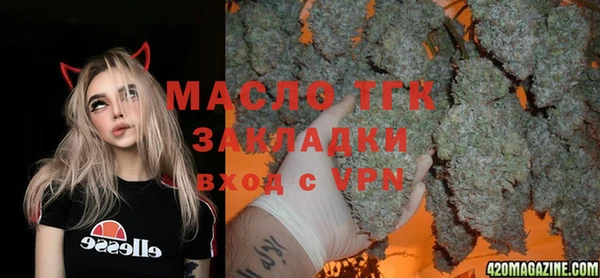 скорость Алексеевка