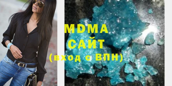 скорость Алексеевка