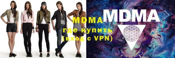 скорость Алексеевка
