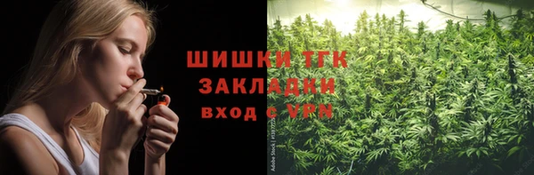 мескалин Алексин